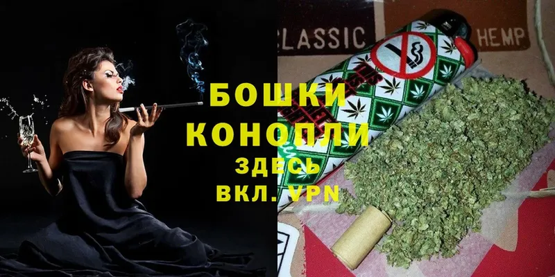 Конопля LSD WEED  Дорогобуж 